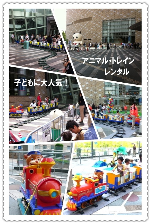 �A�j�}���g���C���@�����^���@�����@�����g�I�[��