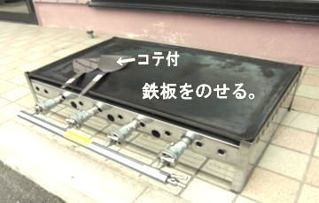 �����g�I�[���@�S�́@�d���̂Ŏ戵���@�ɒ��ӂ��ĉ������B�@�i���ɕ��S�j