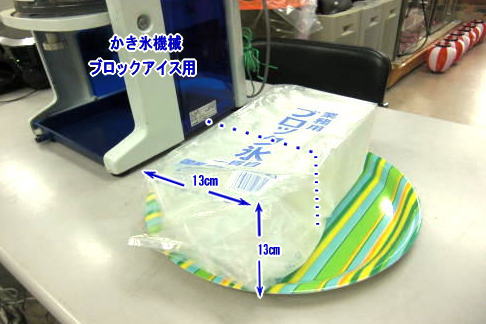 �����g�I�[�����R