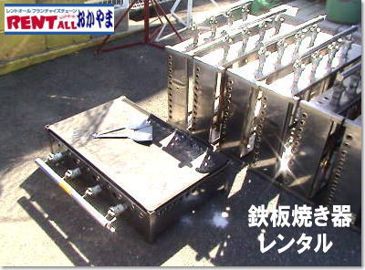 �����g�I�[���@�S�Ă��@��@�@�@�B�@�����^���@�摜�@���R