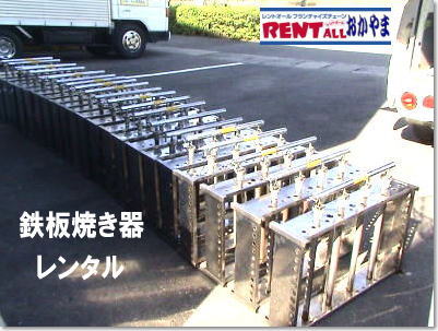 �����g�I�[���@�S�Ă��@�@�@�B�@�@�����^���@�����g�I�[���@���R