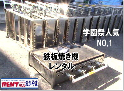 �S�Ă��@�����g�I�[���@���S�@�@�S�Ă��@�@�����^���@�摜�@