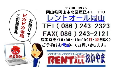 �s�J�s�J�����@�摜�@��������@�����g�I�[���@���R