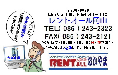 �����g�I�[���@���S�@�摜�@���R�@