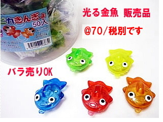 �΂甄��@��������@�̔�