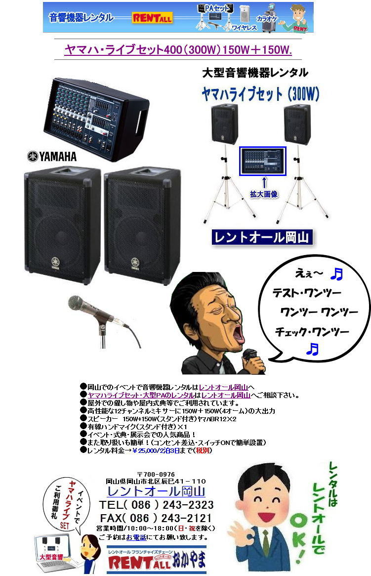 ���R �C�x���g �����@�� �����^�� ��^���������^�� ��^�o�`�����^�� ���}�n���C�u�Z�b�g �����^������ �C�x���g�p���������^�� �����g�I�[�����R 