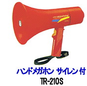 �g���� �����^�� ���� �n���h���K�z�� �����^�� �����@�탌���^�� �����g�I�[�����R  �n���h���K�z�� �����^���@���� �g���탌���^�� ���R �d�C���K�z�� �����^�� �n���h���K�z���̃����^�� �������K�z�������^��