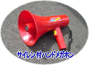 �g���� �����^�� ���� �n���h���K�z�� �����^�� �����@�탌���^�� �����g�I�[�����R   �n���h���K�z�������^���@�@���� �g���탌���^�� ���R �d�C���K�z�� �����^�� �n���h���K�z���̃����^�� �������K�z�������^��