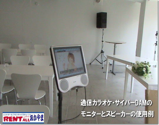 �ŐV�@�ʐM�J���I�P�@�T�C�o�[�_���@8���ȓ����@�����^���@�����g�I�[���@���R