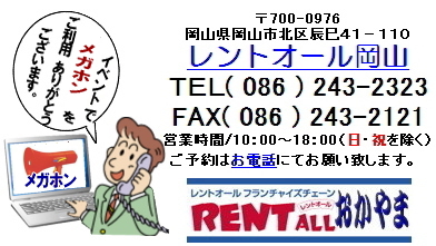 ���K�z���@�����^���@�����@�����g�I�[���@���R