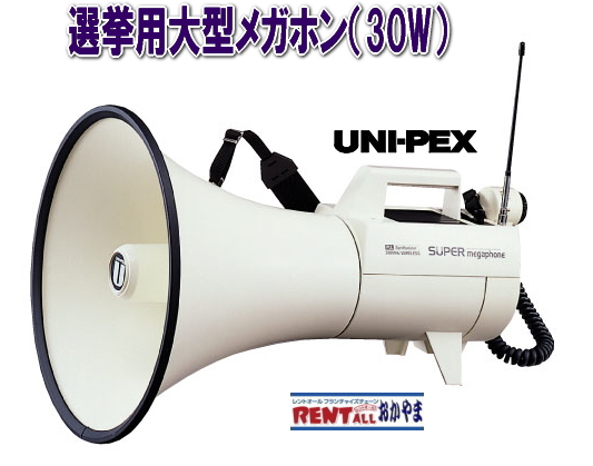 TW-9200  �����^���@�摜�@�����g�I�[���@���R�@��^���K�z��