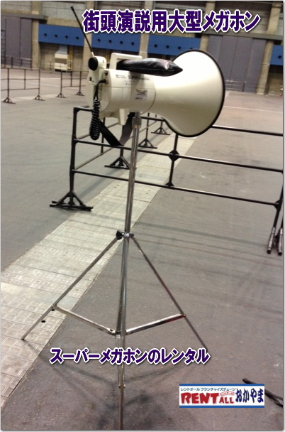 ��^���K�z���@�����^���@�X�[�p�[���K�z���@�X���p���K�z���@�����g�I�[���@���R