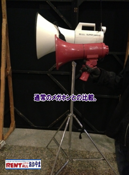 ��^���K�z���@�摜�@�����^���@�I���@�X�������p�@�X�[�p�[���K�z���@�����g�I�[���@�摜�@���R