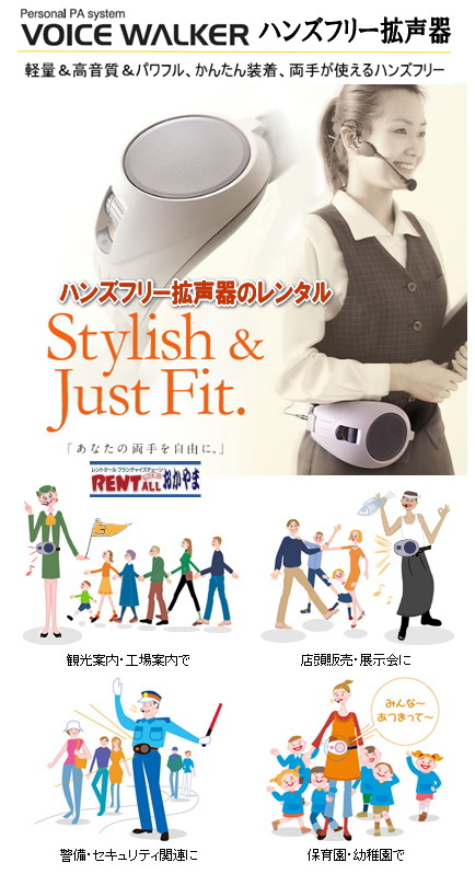 �����g�I�[���@�n���Y�t���[�@�g����@�����^���@���R�@��c�@���C�@�Z�~�i�[�@���C�����X�@�}�C�N�@