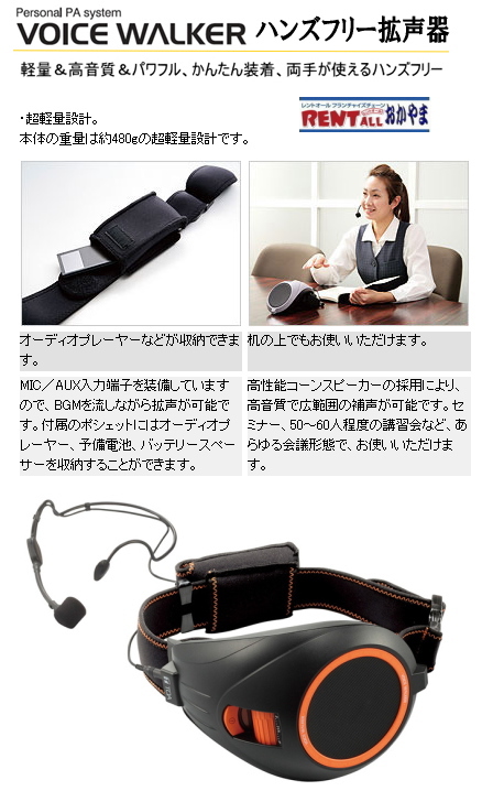 �����g�I�[���@�n���Y�t���[�@�g����@�����^���@���R�@��c�@���C�@�Z�~�i�[�@���C�����X�@�}�C�N�@