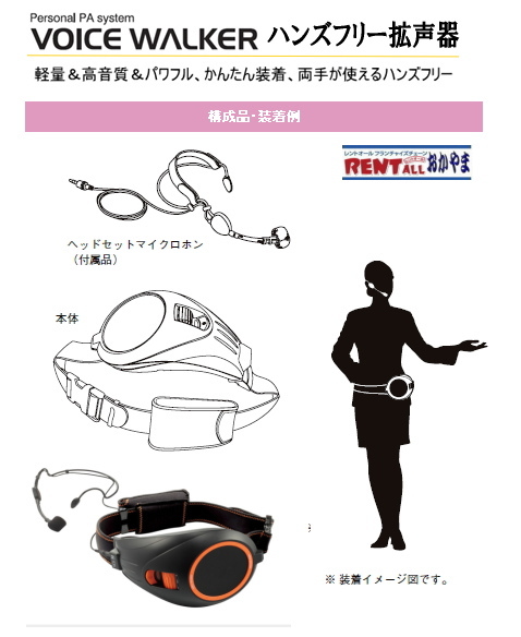 �����g�I�[���@�n���Y�t���[�@�g����@�����^���@���R�@��c�@���C�@�Z�~�i�[�@���C�����X�@�}�C�N�@