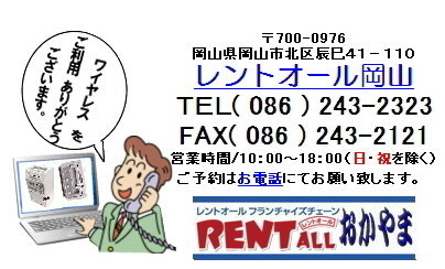 ���R ���C�����X�A���v �����^�� �}�C�N�����^�� SD�J�[�h USB���� CD �\ �����g�I�[�����R