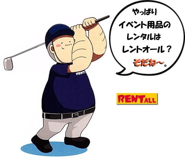 ���R ���C�����X�A���v �����^�� �}�C�N�����^�� SD�J�[�h USB���� CD �\ �����g�I�[�����R