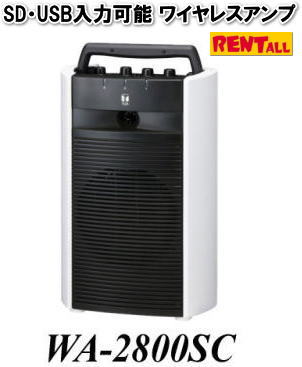 ���R ���C�����X�A���v �����^�� TOA WA-2800 SD USB �\ �����^���@