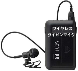 ���� ���C�����X �^�C�s���}�C�N �����^�� �����@�ł��`�ꂥ�`���� �s���}�C�N �����g�I�[�� ���R�@