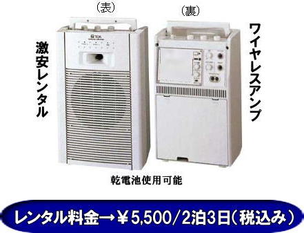 ���R���C�����X�����^��|���R���C�����X�}�C�N�����^��| ���R ���C�����X�A���v�����^�� ����| ���C�����X �m�[�}���^�C�v| ���������^������| ���C�����X�����^��| ���R�����^���T�[�r�X|TEL086-243-2323|FAX086-243-2121| ���R��c���C�����X�����^��|���R�Z�~�i�[���C�����X�����^��|���R���C��C�����X�����^��|���R�C�x���g���C�����X�����^��|���C�����X�A���v�m�[�}���^�C�v�����^��|���R�����^���T�[�r�X|TEL086-243-2323|  