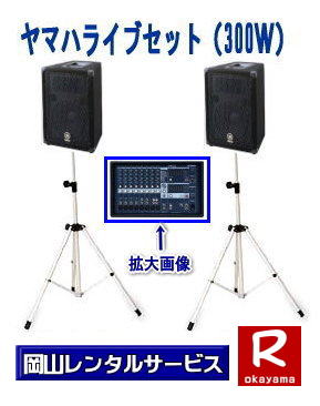 ���R �C�x���g�p �����@�� �����^�� ��^���������^�� ��^�o�`�����^�� ���}�n���C�u�Z�b�g �����^������ �C�x���g�p���������^�� ���R�����^���T�[�r�X 