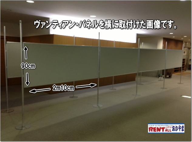 ���@���e�B�A���@�p�l���@�����^���@�摜�@�������@�����g�I�[���@���R