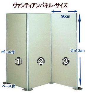 �����g�I�[���@�p�l���@�����^���@�摜�@���@���e�B�A���p�l���@���R�@�W����@�@