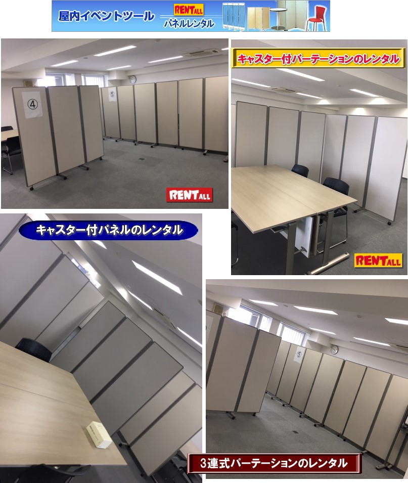 �L���X�^�[�t �p�l�� �����^�� �@�L���X�^�[�t�p�[�e�[�V�����@�����^���@EX-017�@�����g�I�[�����R