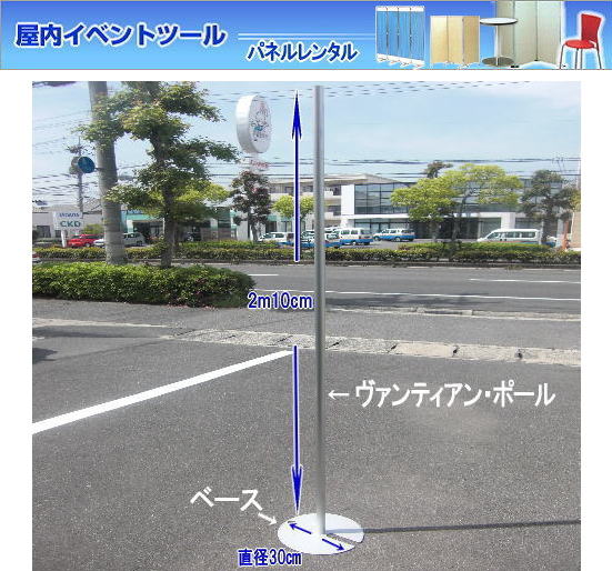 ���@���e�B�A���p�l�� �|�[�� �x�[�X�@�����^�� �����g�I�[�� ���R �W���� ������ 