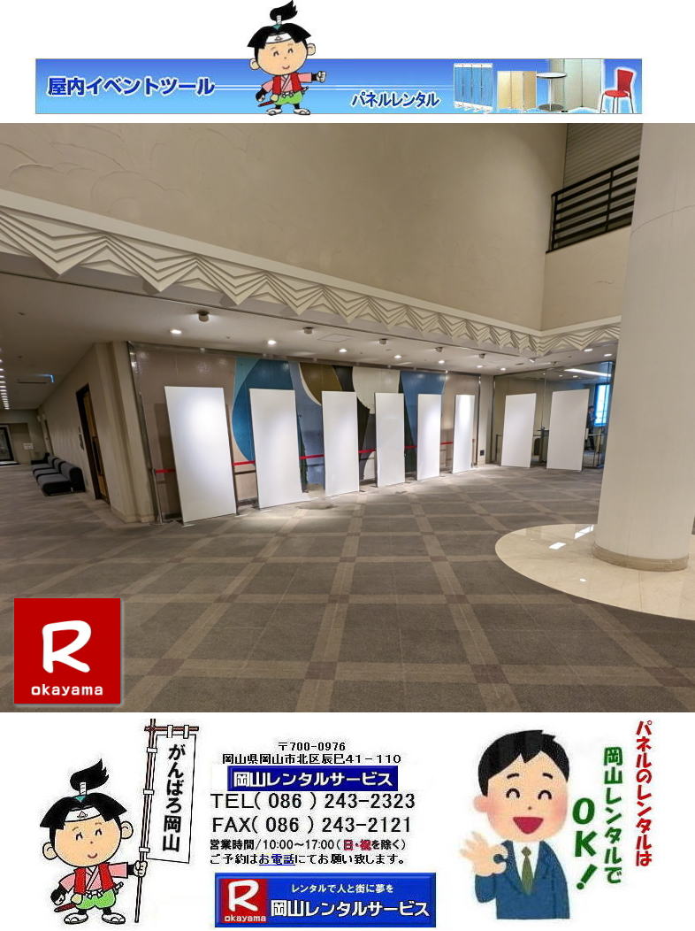 �����p�l�������^��|���R�p�l�������^�� ���R�p�l���݉c ���R �p�l�� �����^�� ���� �p�l���݉c �P�� ���R�p�l���@�p�l���@�����^���@���R�@�����@����@�摜�@���@���e�B�A���p�l�� EZ�p�l�������^�� �A���t�@�p�l�������^�� �@���R�����^���T�[�r�X�@ ���R�����p�l�������^�� �}�O�l�b�g�� EZ�p�l�������^�� �A���t�@�p�l���̃����^�� ���R�p�l�������^�� ���R�p�l���݉c ���R �p�l�� �����^�� ���� �p�l���݉c �P�� ���R�p�l���@�p�l���@�����^���@���R�@�����@����@�摜�@���@���e�B�A���p�l���@���R�����^���T�[�r�X�ł��傤�B�@