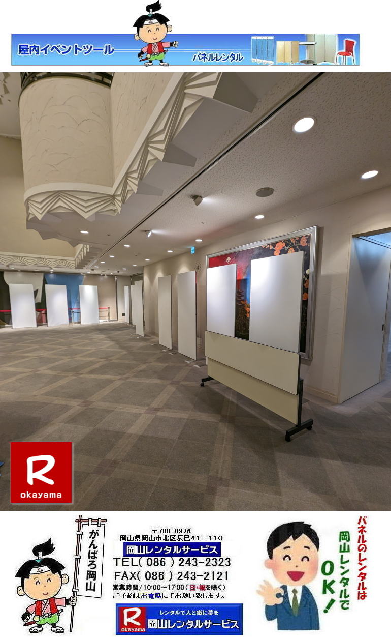 �����p�l�������^��|���R�p�l�������^�� ���R�p�l���݉c ���R �p�l�� �����^�� ���� �p�l���݉c �P�� ���R�p�l���@�p�l���@�����^���@���R�@�����@����@�摜�@���@���e�B�A���p�l�� EZ�p�l�������^�� �A���t�@�p�l�������^�� �@���R�����^���T�[�r�X�@ ���R�����p�l�������^�� �}�O�l�b�g�� EZ�p�l�������^�� �A���t�@�p�l���̃����^�� ���R�p�l�������^�� ���R�p�l���݉c ���R �p�l�� �����^�� ���� �p�l���݉c �P�� ���R�p�l���@�p�l���@�����^���@���R�@�����@����@�摜�@���@���e�B�A���p�l���@���R�����^���T�[�r�X�ł��傤�B�@