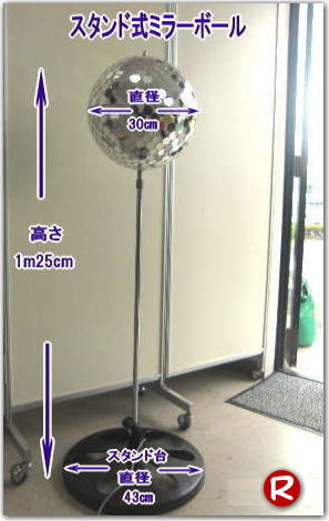 ���R �~���[�{�[�������^�� �~���[�{�[�� �X�^���h���@�����^���@�i���@�����@�@���R�����^���T�[�r�X�@�~���[�{�[�� �X�^���h���@�����^���@�����@���R�����^���T�[�r�X�@