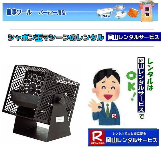 ���R|�V���{���ʃ}�V�[��|�����^��|����|���R�ł̃V���{���ʃ}�V�[���̃����^���͉��R�����^���T�[�r�X�ւ����k������