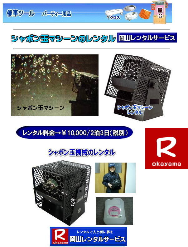 ���R|�V���{���ʃ}�V�[��|�����^��|����|���R�ł̃V���{���ʃ}�V�[���̃����^���͉��R�����^���T�[�r�X�ւ����k������