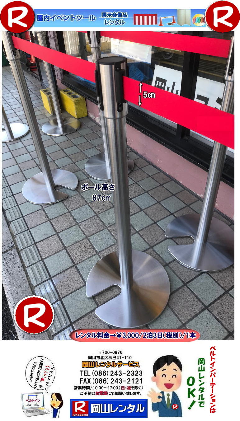 �x���g�C���p�[�e�[�V���� �����^������ �@�@���R�x���g�C���p�[�e�[�V���������^�� ���R �x���g�C���p�[�e�B�[�V�����@�����^�� ���� ���i �p�[�e�[�V�����̃����^�� �d�؂�|�[�� �C�x���g�ł� ���ꐧ�� �l�̗�����m�� �l�C�����^�����i  ���R�����^���T�[�r�X�@