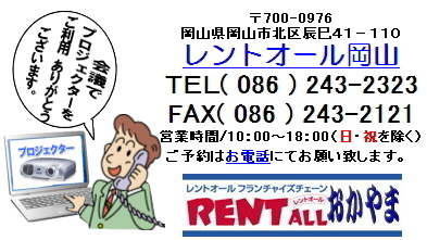 �����g�I�[���@���S�@