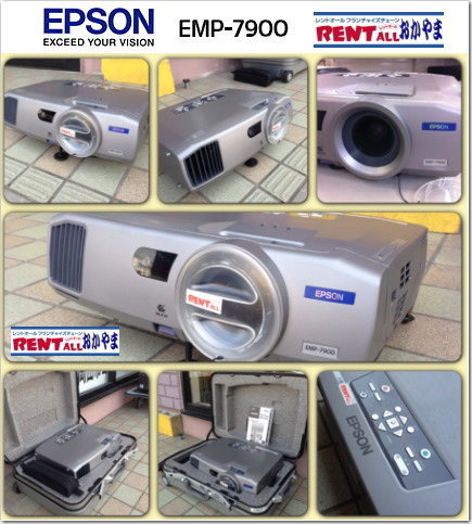 �v���W�F�N�^�[�@�����^���@EMP-7900 �摜�@�����g�I�[���@���R