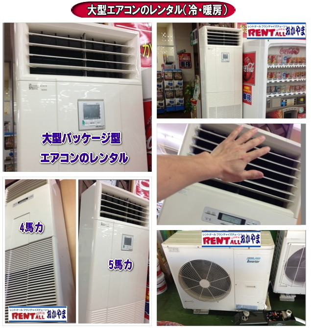 �����g�I�[���@��^�G�A�R���@�����^���@�摜�@���R�@�����@