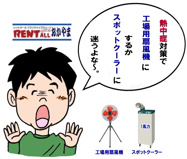 �����g�I�[���@�G�A�R���@�N�[���[�@�����^���@��[�@�@��@�X�|�b�g�N�[���[�@��^��@�@�H��p��@�@���R�@�����g�I�[���@��[�@��̃����^���@�G�A�R���̃����^���@�����g�I�[���@���R�@���S  2018�N�@�G�A�R���@�����^���@��[�@��@�N�[���[�@�X�|�b�g�N�[���[�@�X�|�b�g�G�A�R���@��@�@��^��@�@�H���@�����g�I�[���@�����^���@�G�A�R�������^���@�N�[���[�����^���@��[�����^���@�����g�I�[���@���R�@�N�[���[�̃����^���@���R�̗�[�@�����^���@�����g�I�[�����R�@