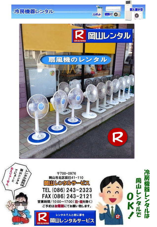 ���R��@�����^�� ��@�����^�� �@�摜�@��@�@�����^�� �ҏ��΍�@���R �M���Ǒ΍�@�ҏ��΍�@�����^���@�R���T�[�g���@���R�����^���T�[�r�X 