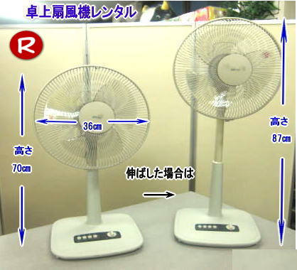 ���R��@�����^�� ��@�����^�� �@�摜�@��@�@�����^�� �ҏ��΍�@���R �M���Ǒ΍�@�ҏ��΍�@�����^���@�R���T�[�g���@���R�����^���T�[�r�X 