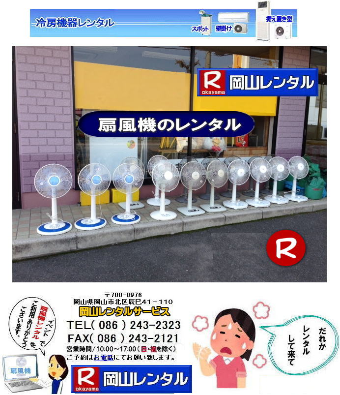 ���R��@�����^�� ��@�����^�� �@�摜�@��@�@�����^�� �ҏ��΍�@���R �M���Ǒ΍�@�ҏ��΍�@�����^���@�R���T�[�g���@���R�����^���T�[�r�X 