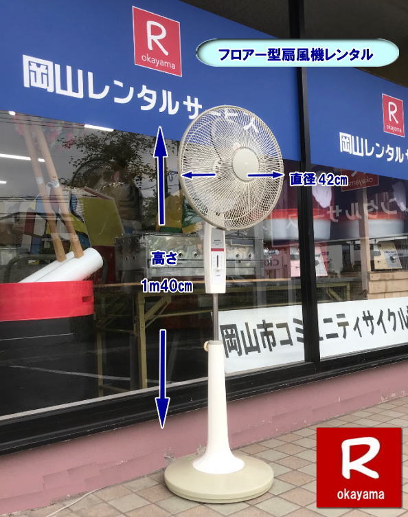 ���R��@�����^�� �X�^���h���t���A�[��@ �����^������ ��@�@�����^���@�t���A�\��@�@�X�^���h���@ ���R�����^���T�[�r�X �@�@�@�t���A�[��@�@�����^�� ���R�@��@�@�����^���@�t���A�\��@�@�X�^���h���@ ���R�����^���T�[�r�X