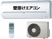 ���R�G�A�R�������^��|���R�Ǌ|���G�A�R�������^��|�Ǌ|���G�A�R�������^��|���R�N�[���[�����^��|�@���R�����^���T�[�r�X|���R��[�@�탌���^������|TEL086-243-2323|