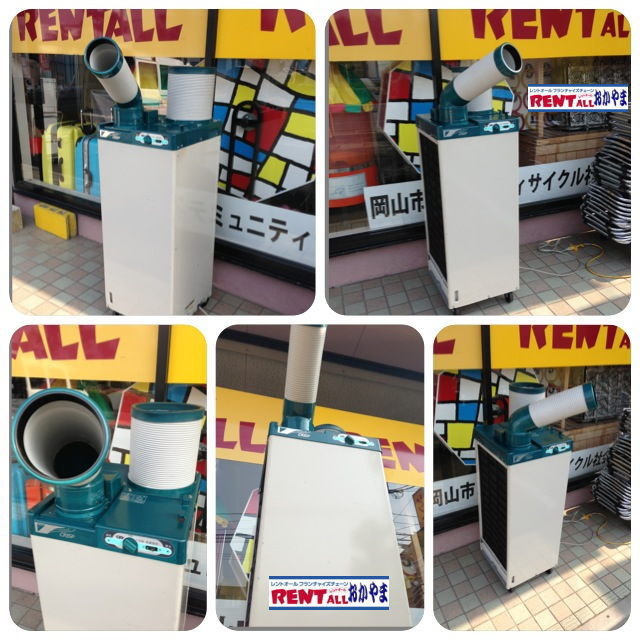 �X�|�b�g�N�[���[�@�����^���@�摜�@�����g�I�[���@���R