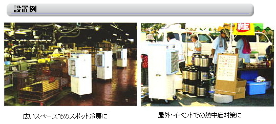 �C�����╗�@�@�ݒu�@�摜�@�C�����@�╗�@�@���� ���R�����^���T�[�r�X�@