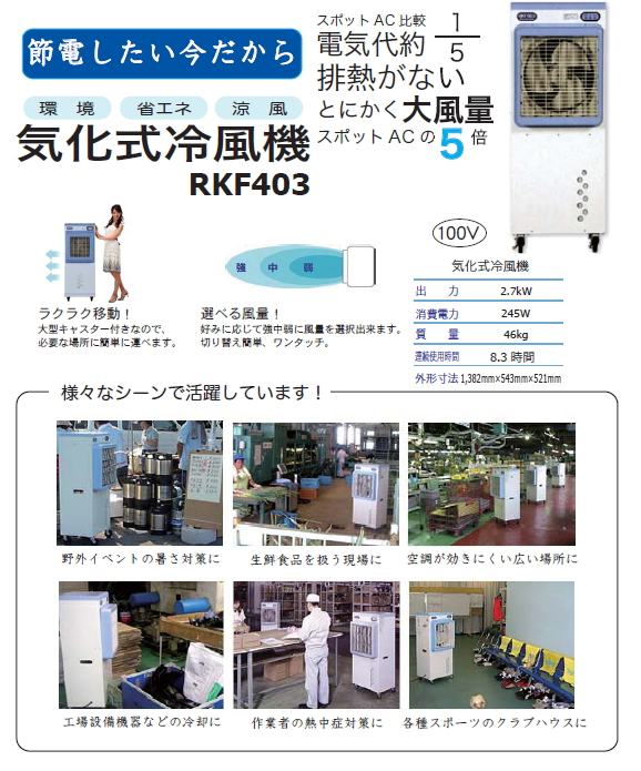 �C�����╗�@�@�ݒu�@�摜�@�C�����@�╗�@�@���� ���R�����^���T�[�r�X�@