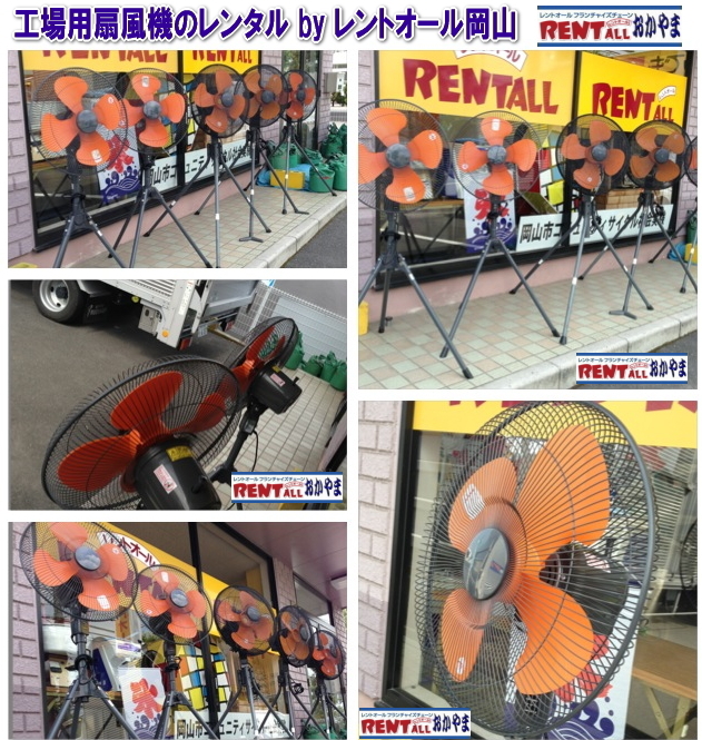 �H���@�@�����^���@�H��@��@�@�H��p��@�@�����g�I�[���@���R�@