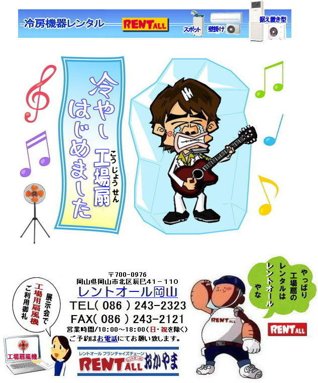 ���R ��^��@ �����^���@�����@�H���@�@�����^���@�H��@��@�@�H��p��@�@�����g�I�[���@���R�@